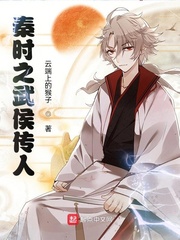 ��ʱ֮����