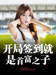 ����ǩ�������׸�֮��