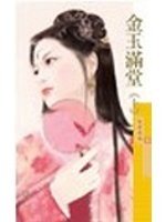 ��������(��) (��С������֮��)