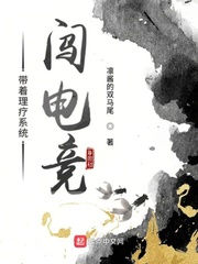 ��������ϵͳ���羺