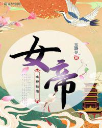 Ů�۳���ָ��