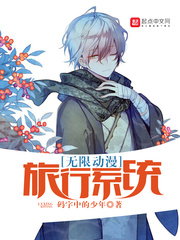 ���޶�������ϵͳ