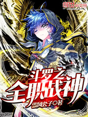 ����֮ȫְս��