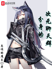 �����Ĵ�Ԫ����Ⱥ