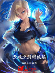 ����֮��ǿ����