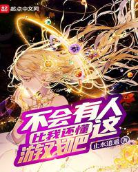 �������˱��һ�������Ϸ��