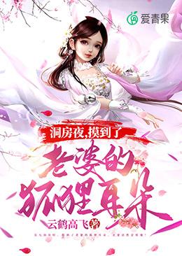 ����ҹ�����������ŵĺ������