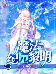 ħ����Ԫ����