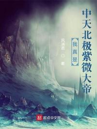 ���������챱����΢���