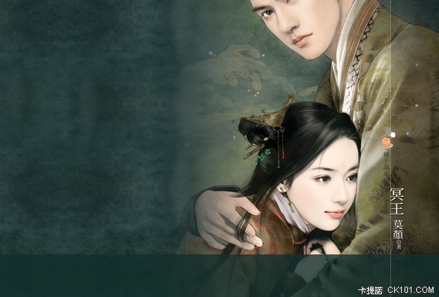 ڤ�� (ѱ��ϵ�е�һ��)