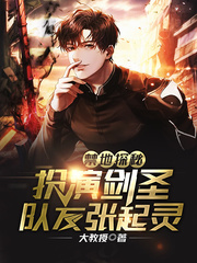 ����̽�أ����ݽ�ʥ������������