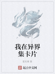 ������缯��Ƭ