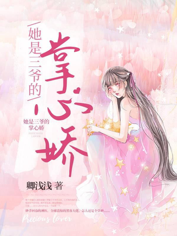 ������ү�����Ľ�