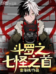 ����֮�߹�֮��