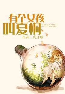 �и�Ů������ͩ