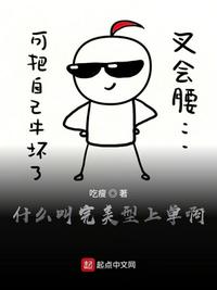 ʲô���������ϵ���