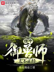 �������ʦ̫������