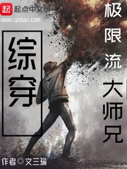 �۴���������ʦ��