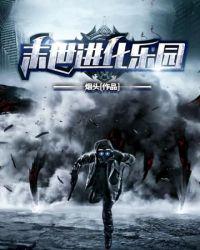 ĩ�ս�����԰