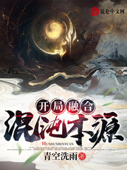 �����ںϻ��籾Դ