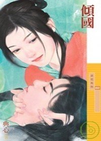 ���(��������ϵ��һ)