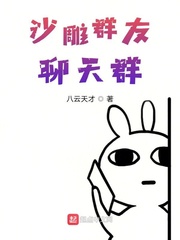 ɳ��Ⱥ������Ⱥ