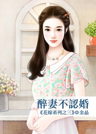 ���޲��ϻ飨����ϵ��֮����