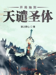 ���ֳ鵽��Ǵʥ��