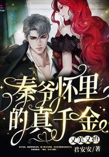 ��ү��С�����������