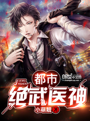 ���о���ҽ��