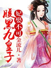 ��Ȣ���ɣ����ھŻ���