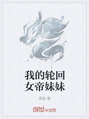 �ҵ��ֻ�Ů������