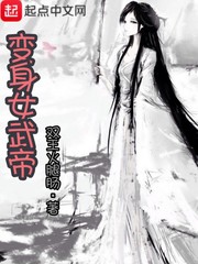 ����Ů���