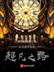 ����ʹ��ʼ�ĳ���֮·