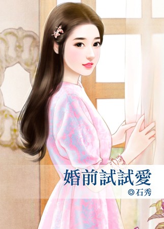 ��ǰ���԰�