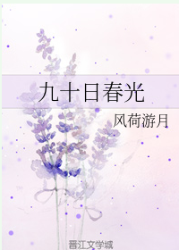 ��ʮ�մ���