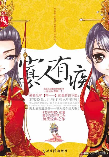 �����м�