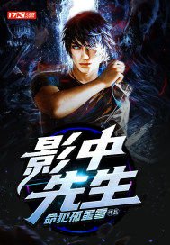 Ӱ������