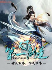 ���µ�һ����