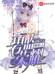 ����֮������ҫol