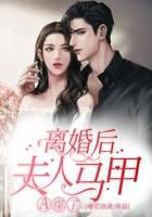 ���󣬷�������A����