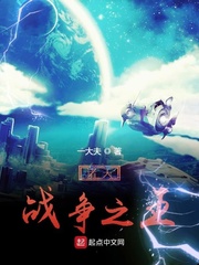 ����ս��֮��