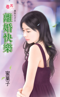 �����֣���ɫ��Ϧ����