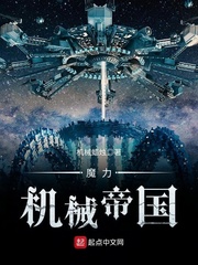 ħ����е�۹�