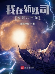 ����ն��˾ǩ����ʮ��