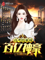 �߿������ɰ������