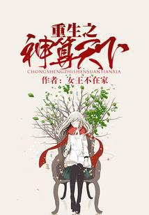 ����֮��������