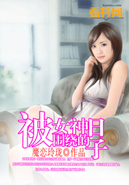 ��Ů��Χ�Ƶ�����