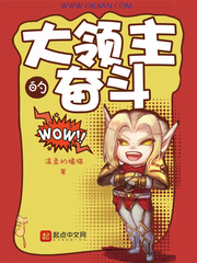 �������ķܶ�