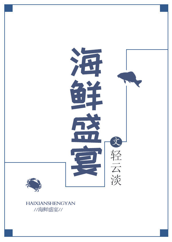 ����ʢ��